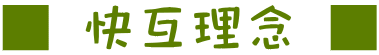  ݗO 